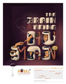 2011 Poster