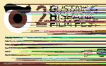 Photo gallery image named: digitalsignage-ghff2.jpg