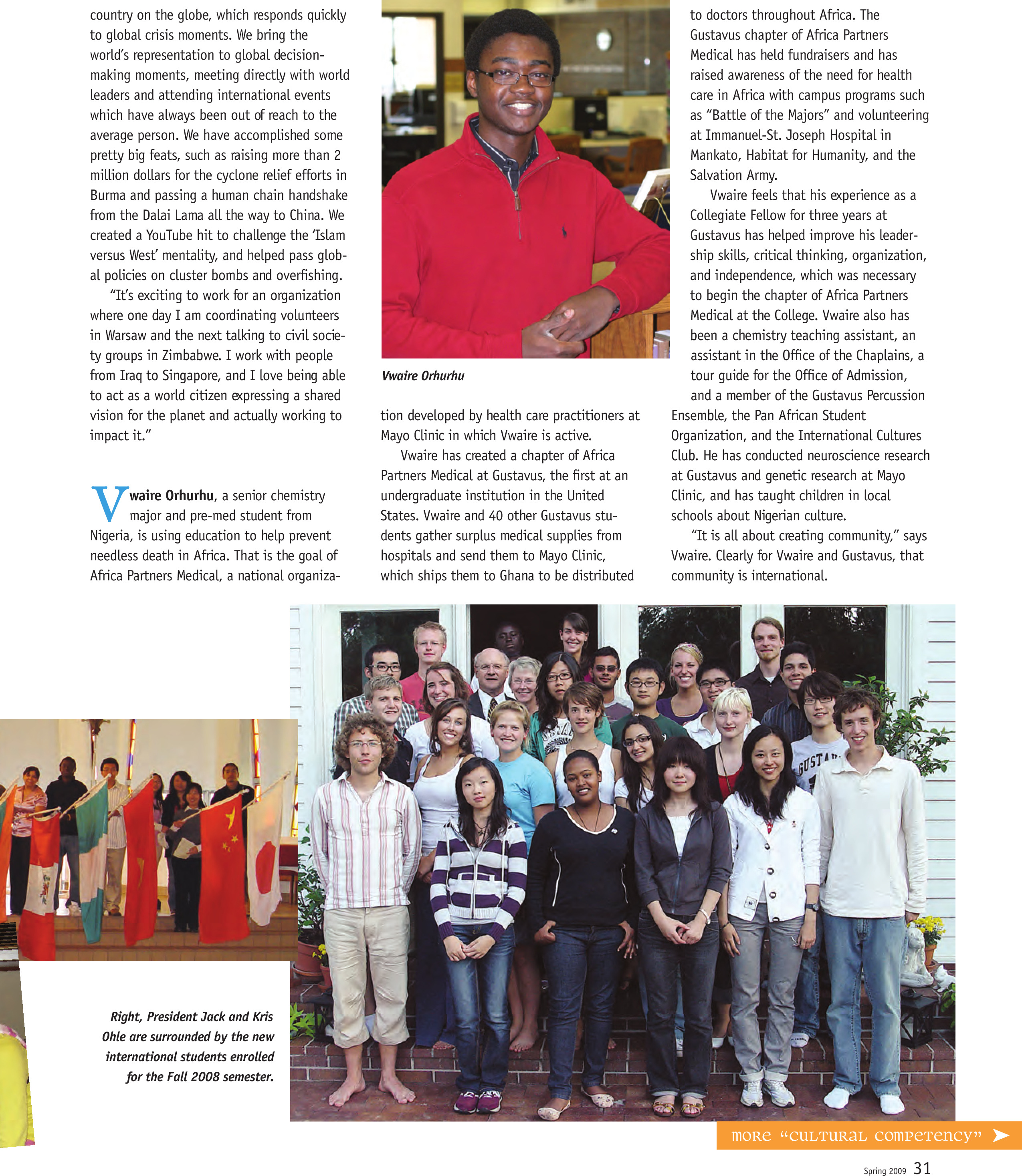 quarterly page