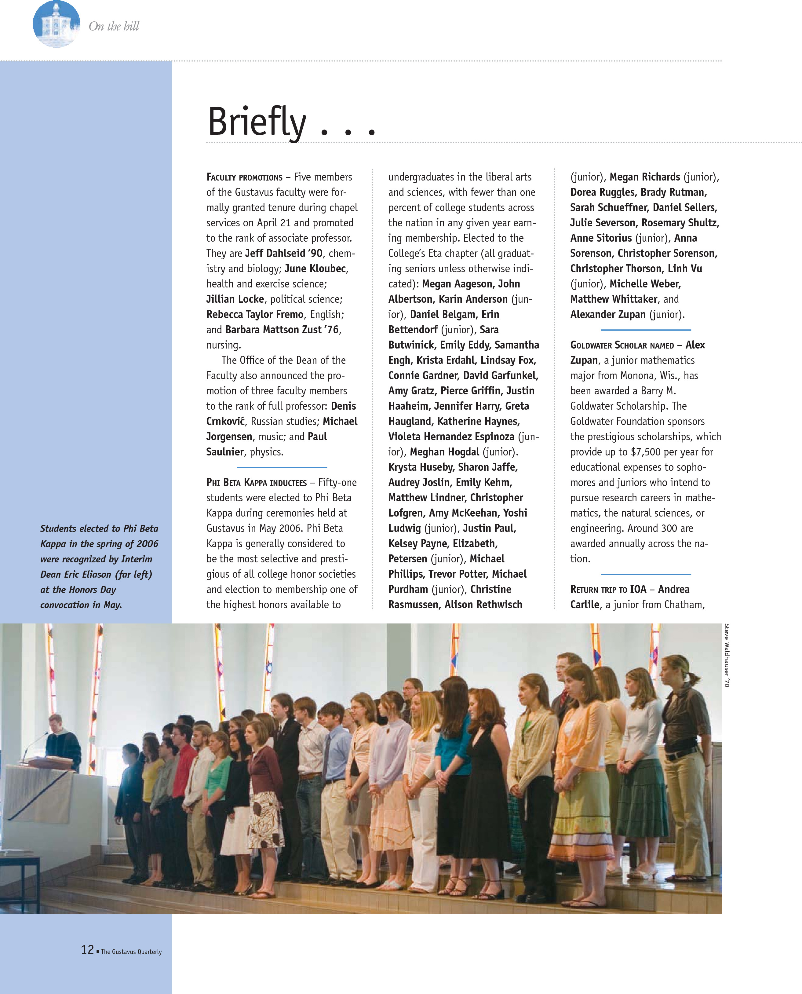quarterly page