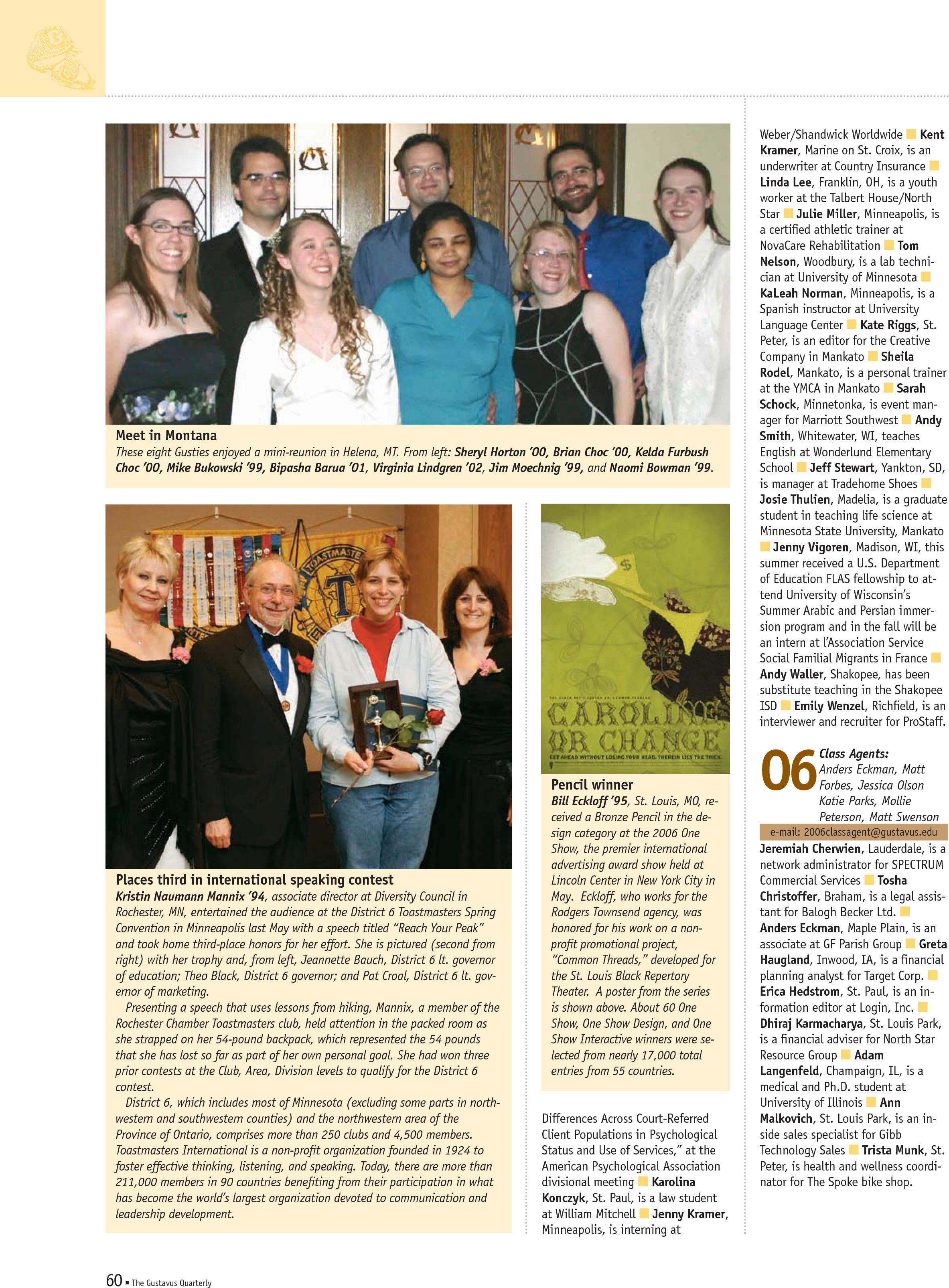 quarterly page