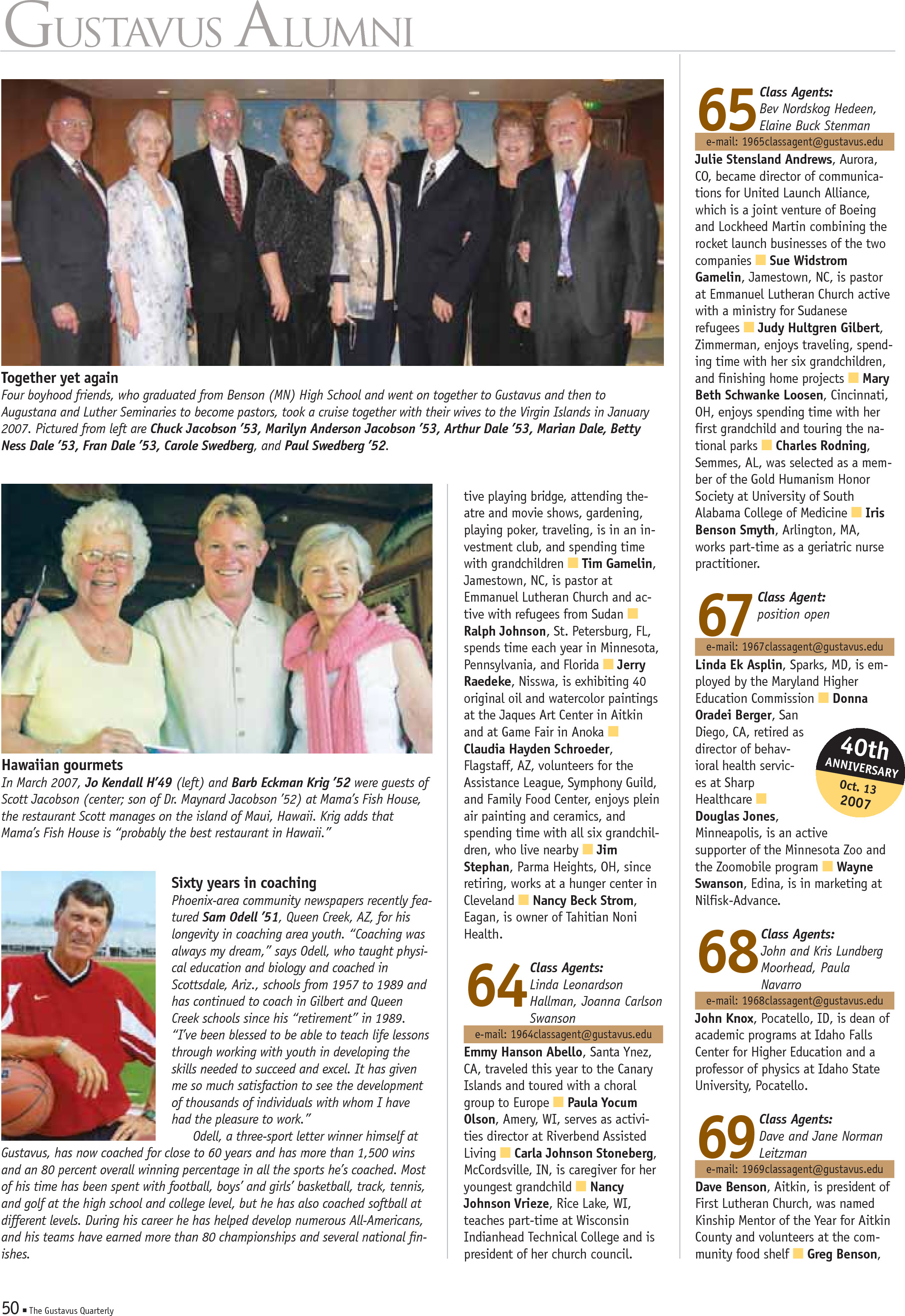 quarterly page