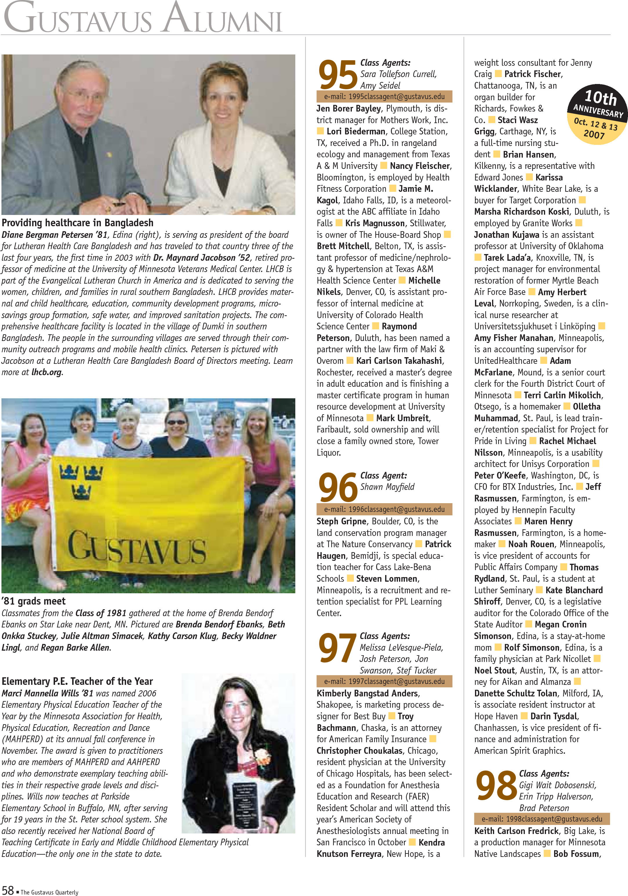 quarterly page
