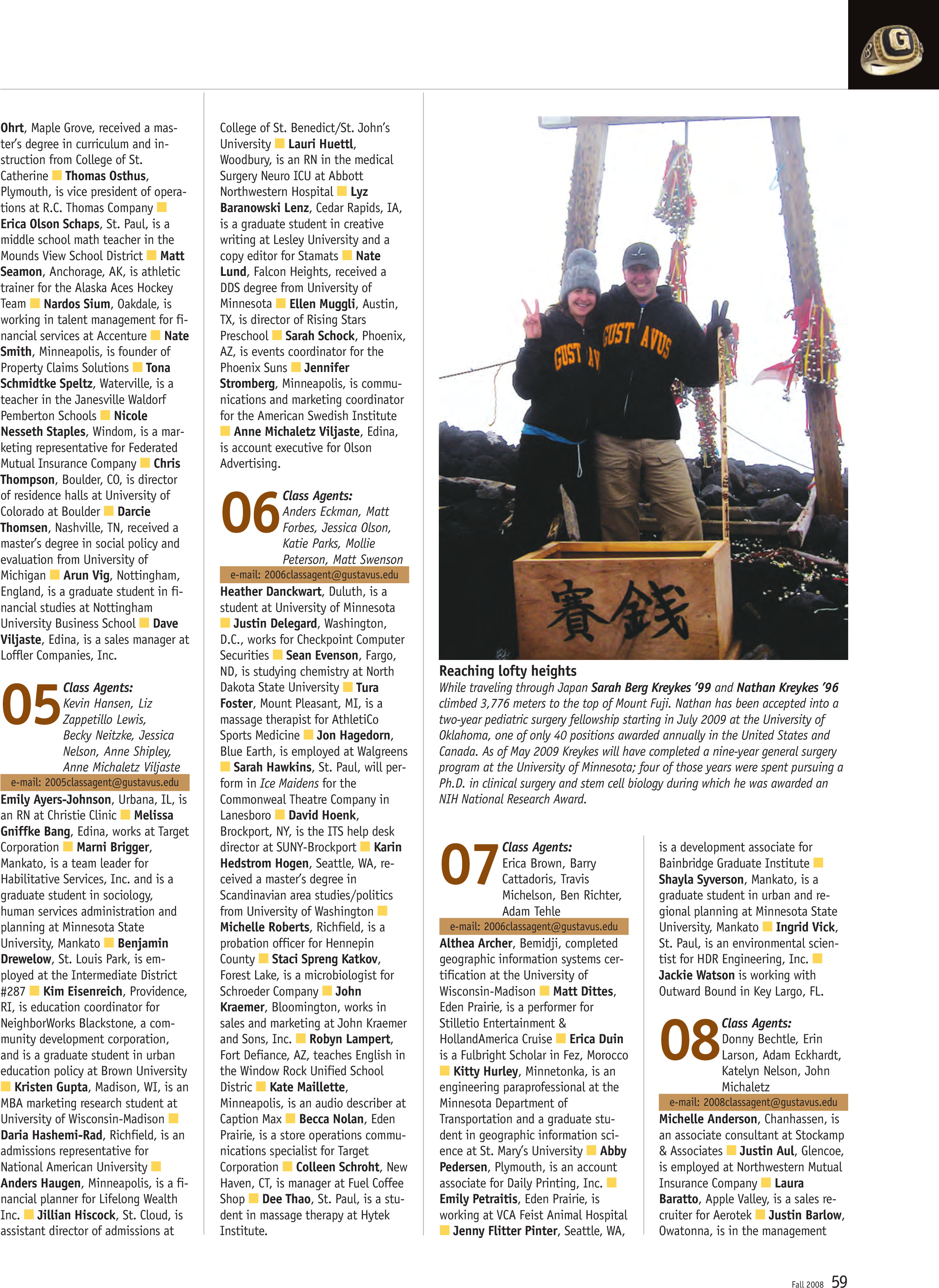 quarterly page