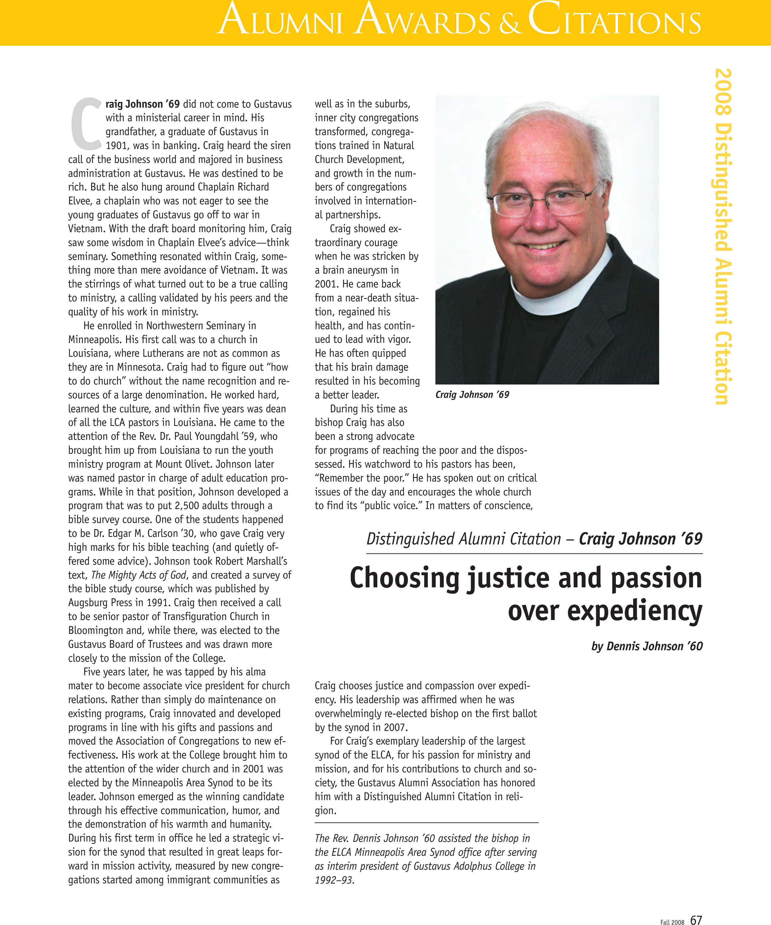 quarterly page