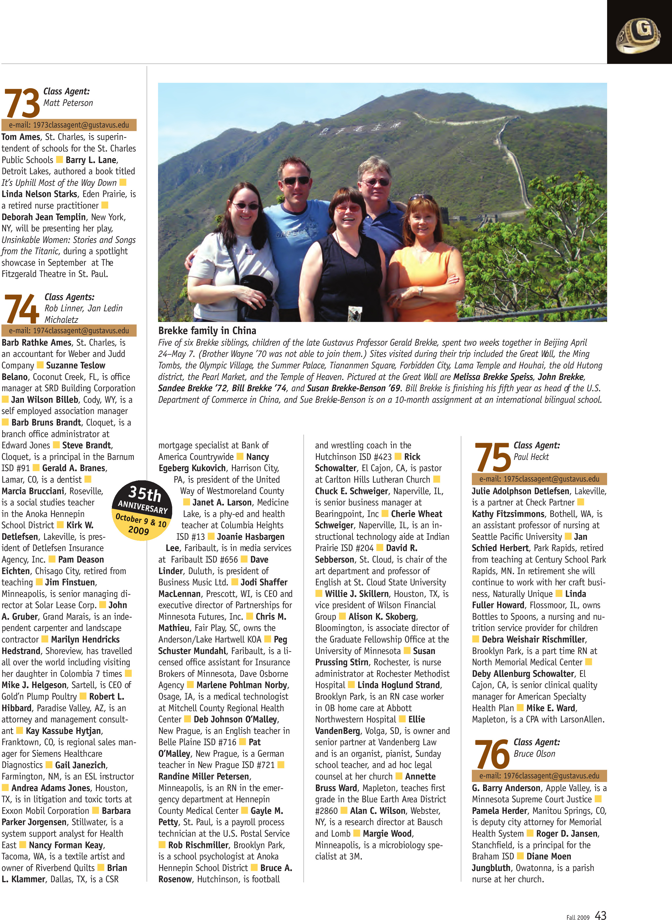 quarterly page