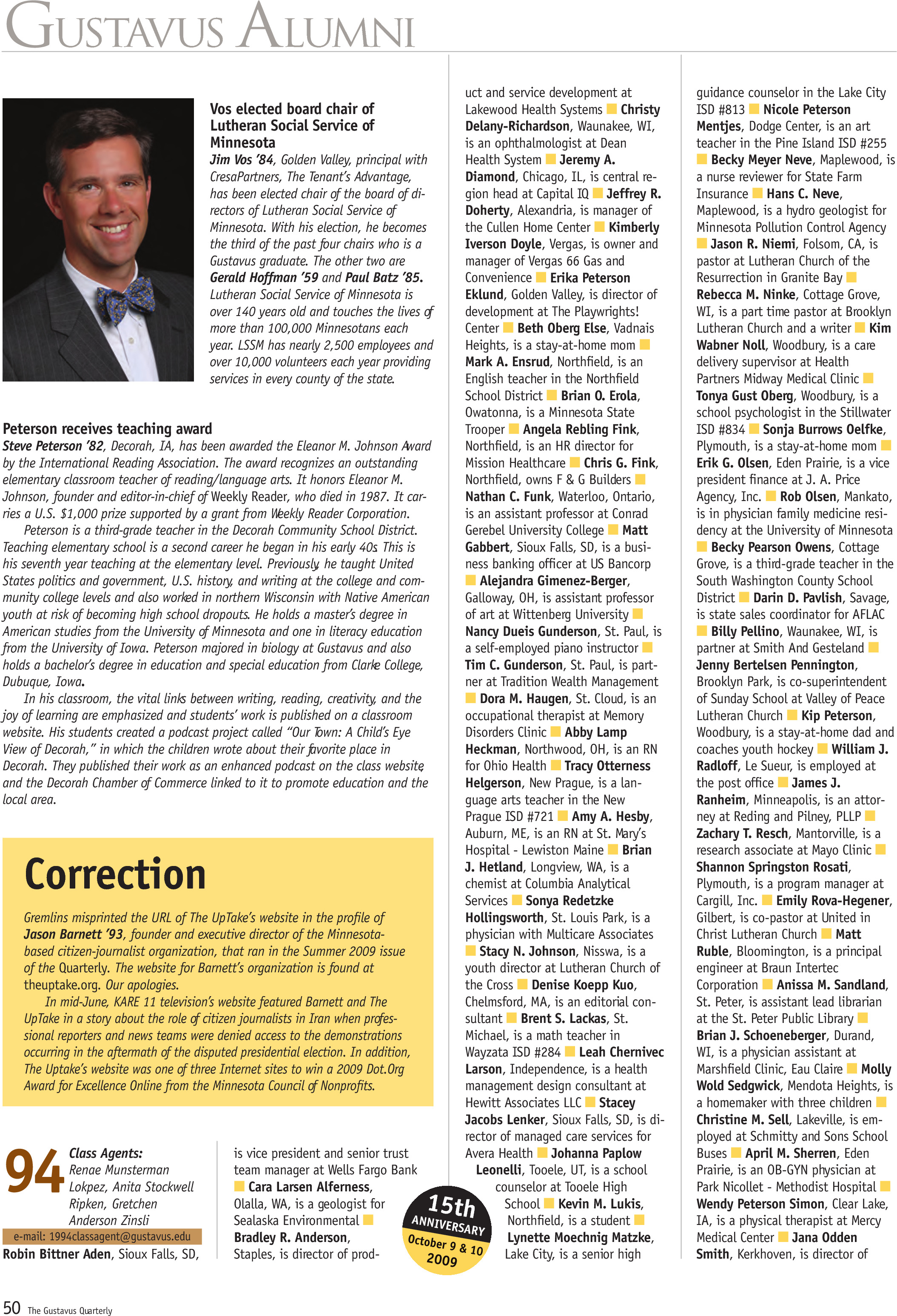 quarterly page