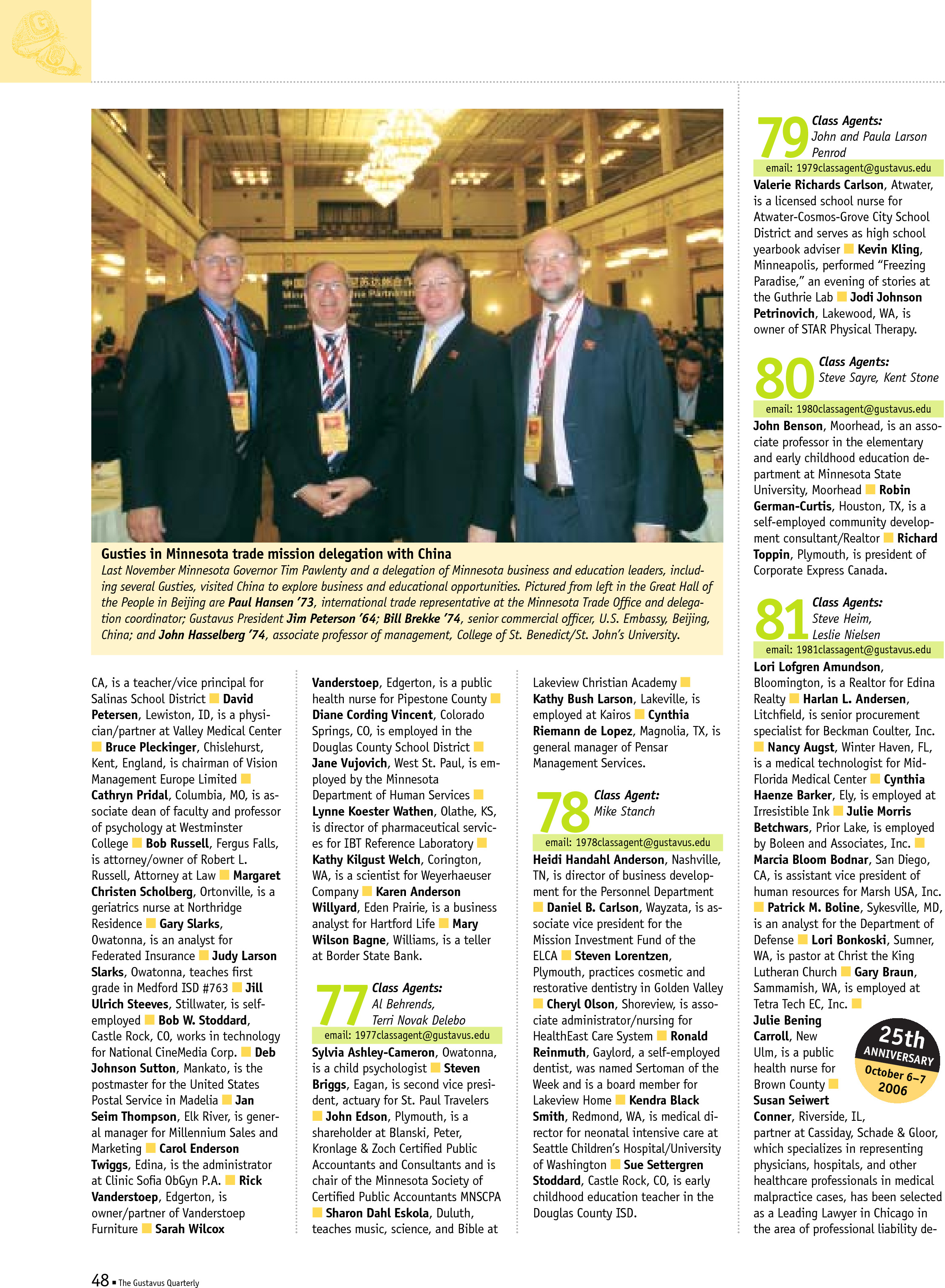 quarterly page