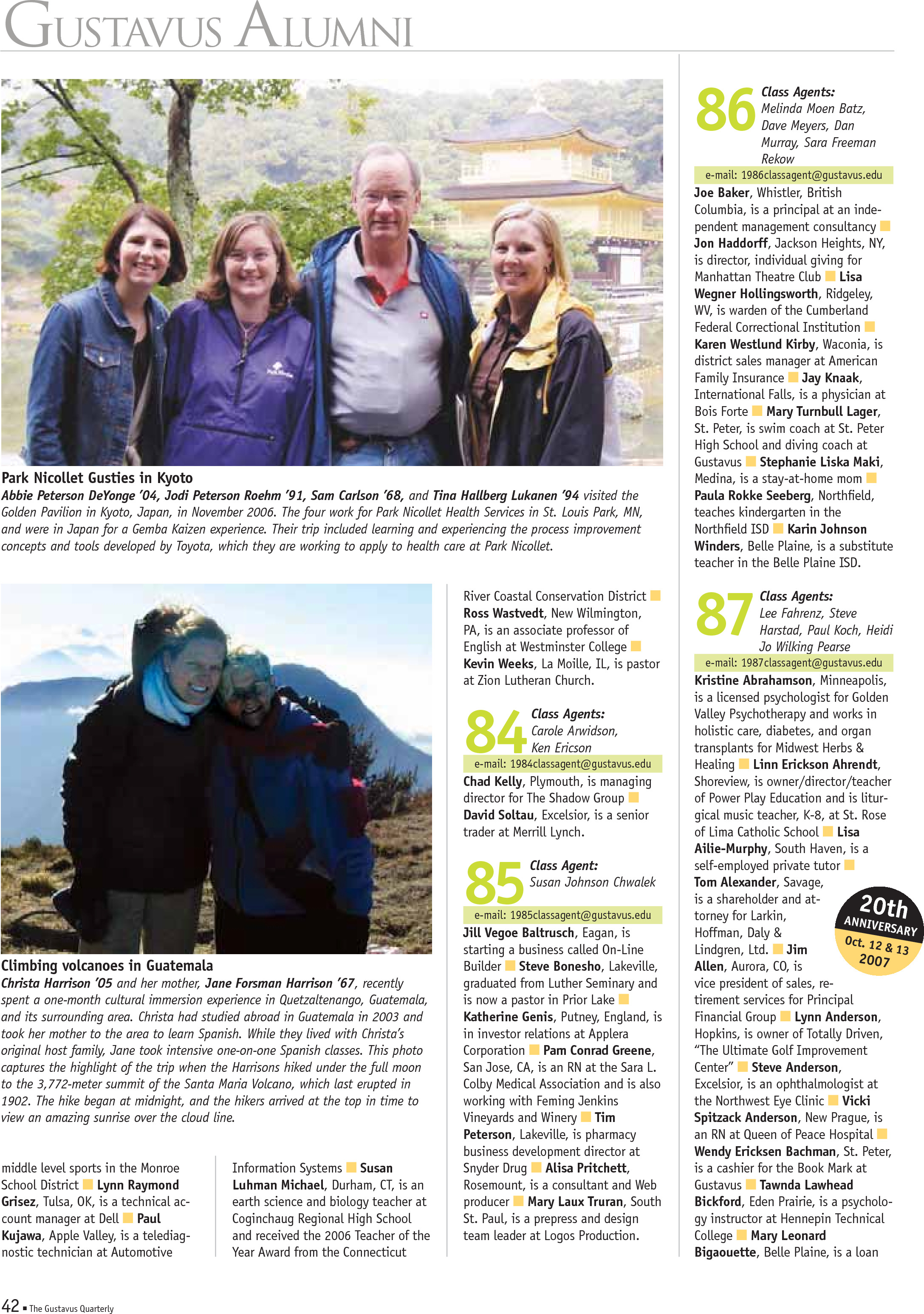 quarterly page