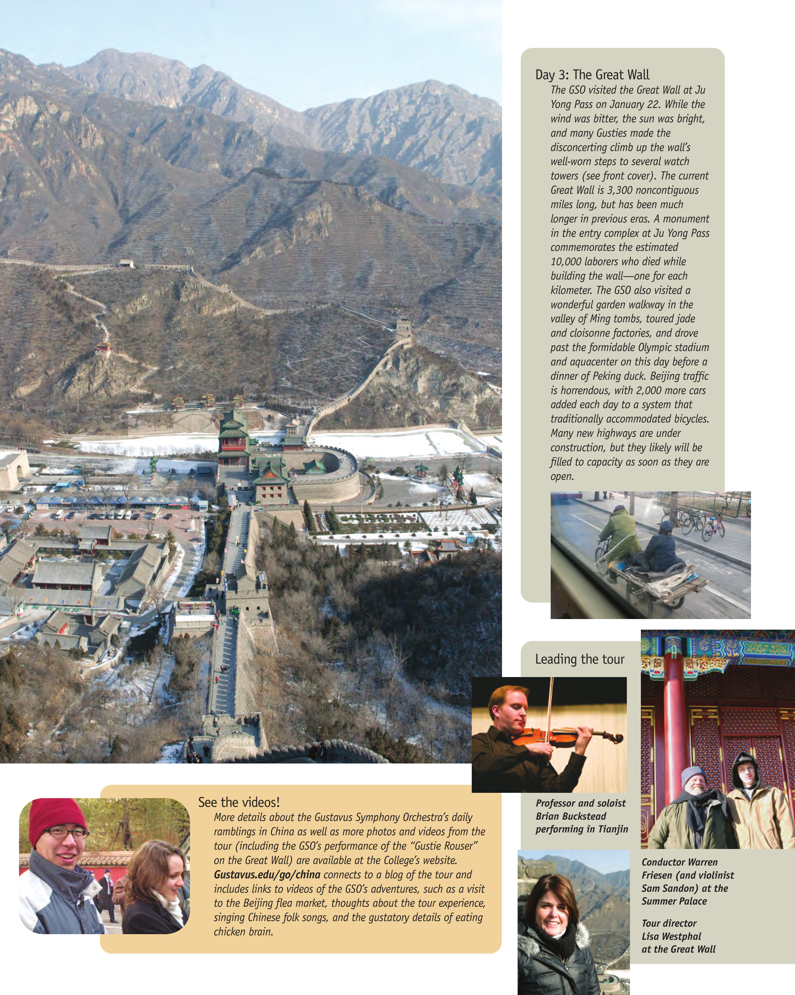 quarterly page
