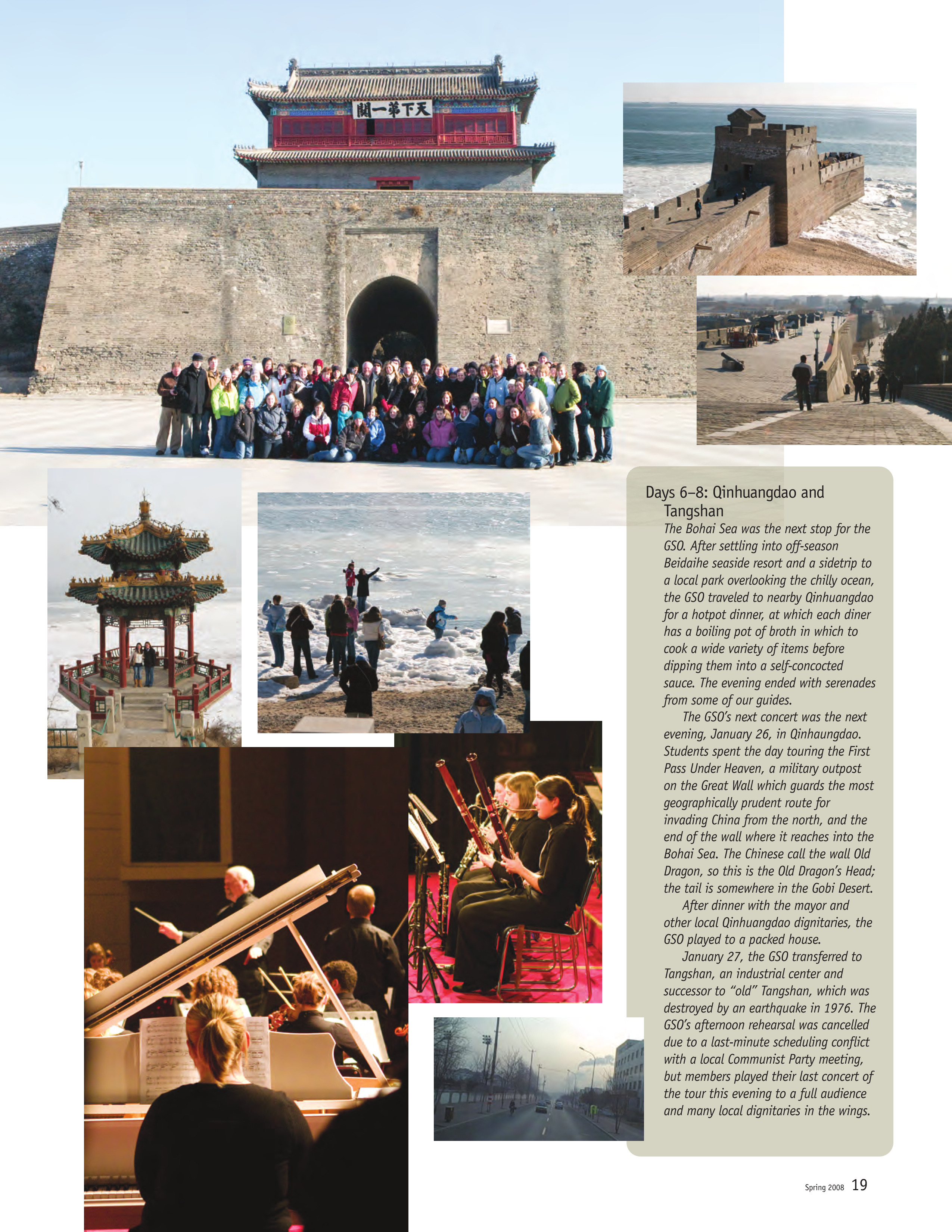 quarterly page