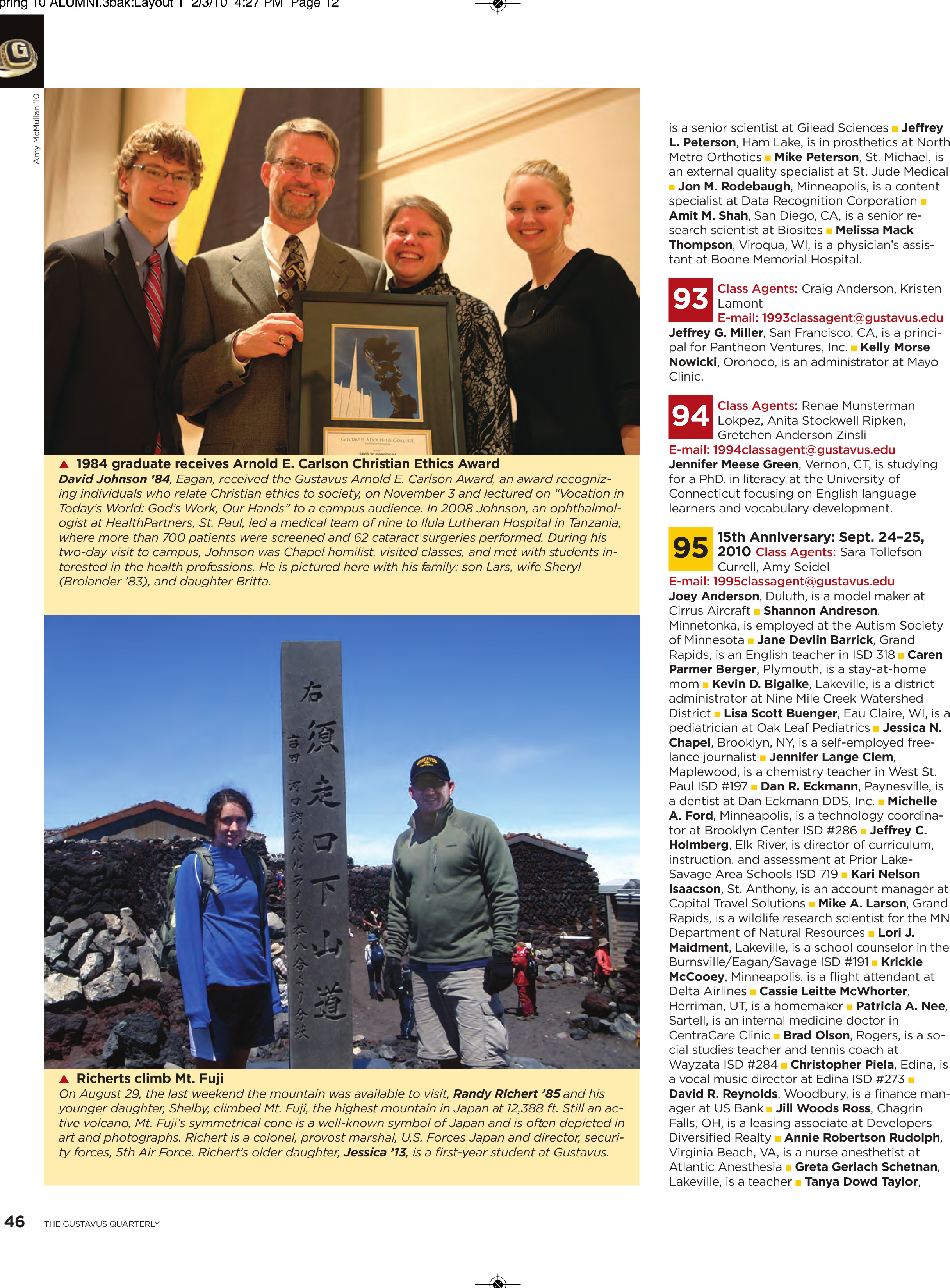 quarterly page