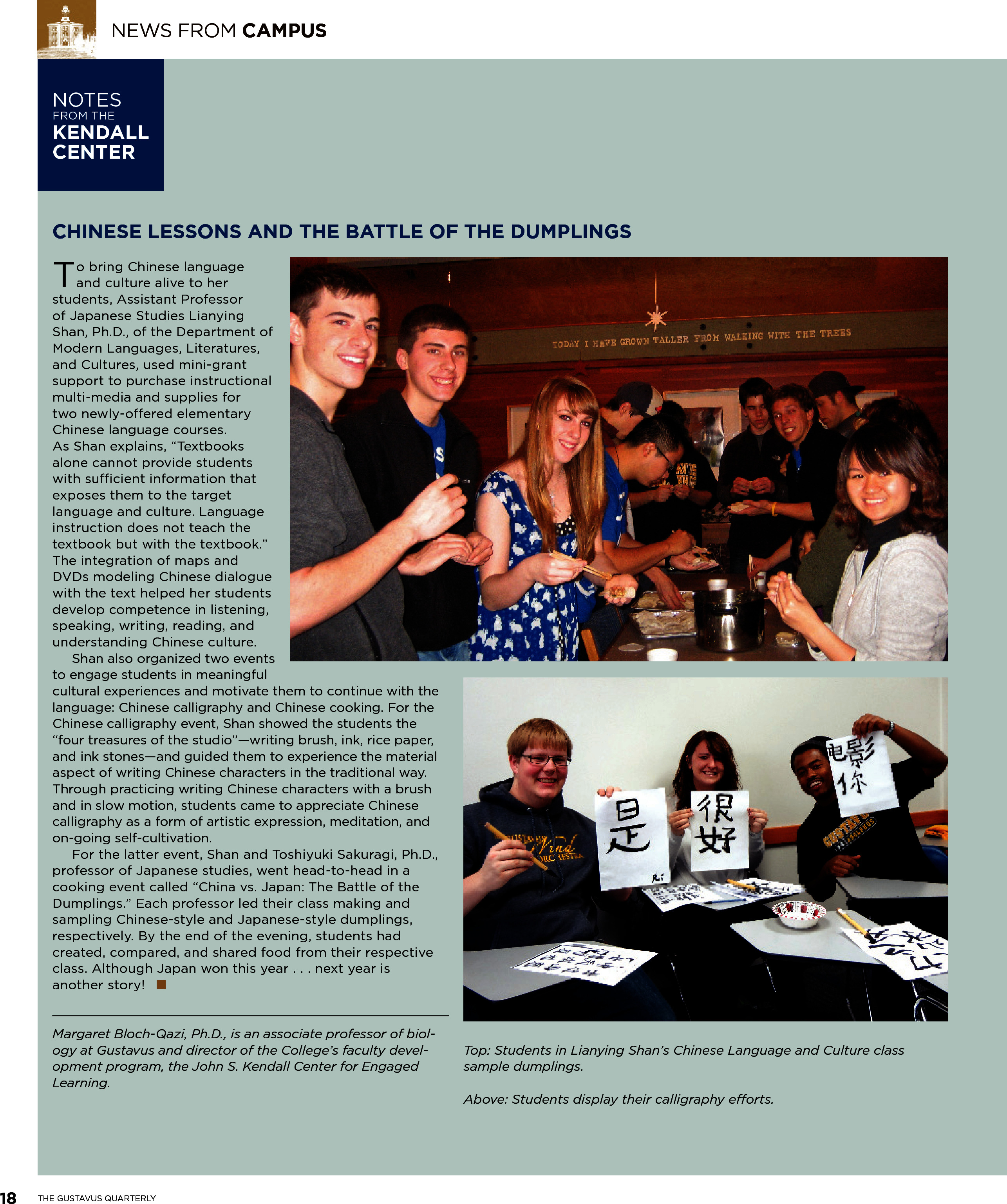 quarterly page