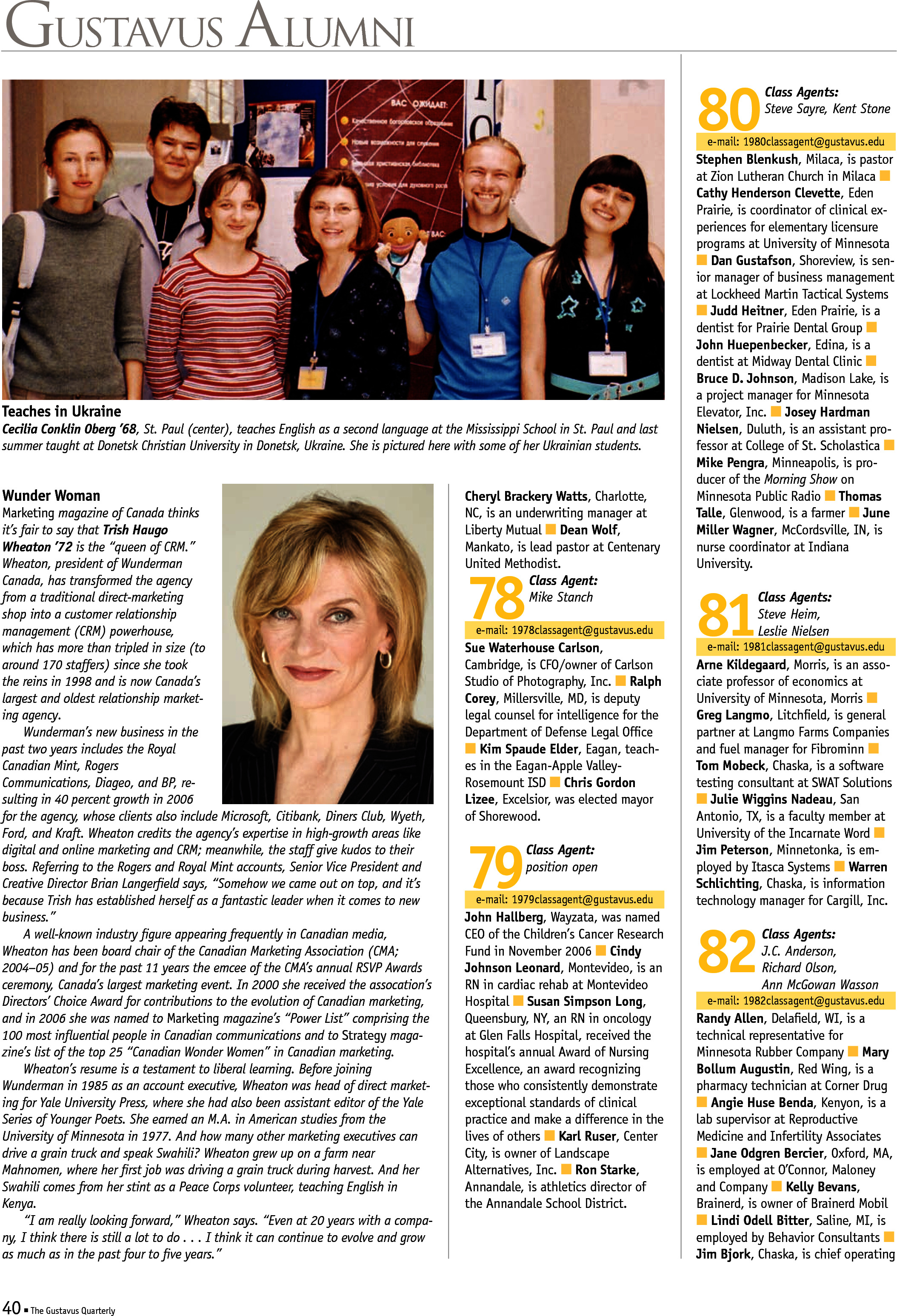 quarterly page