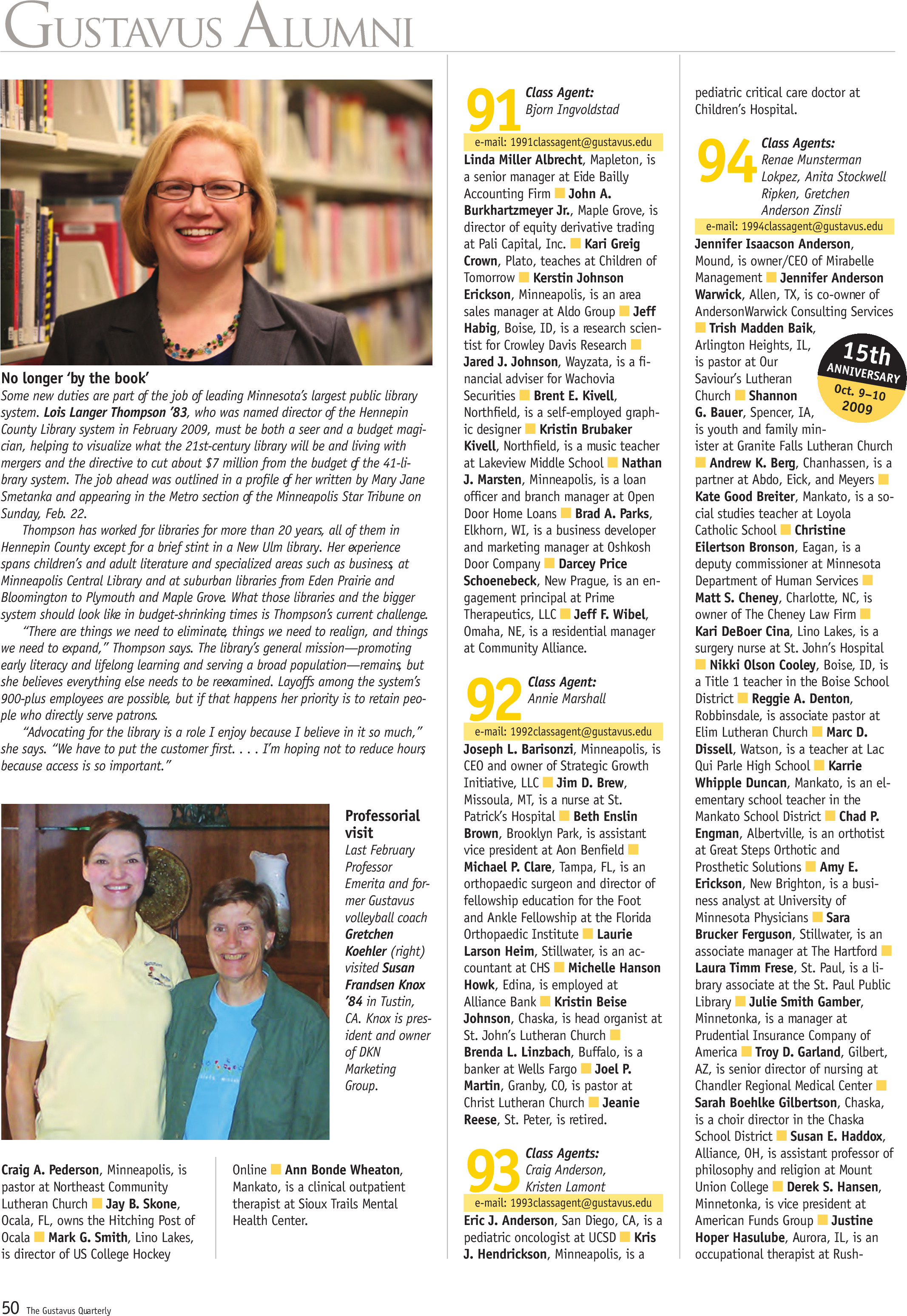 quarterly page