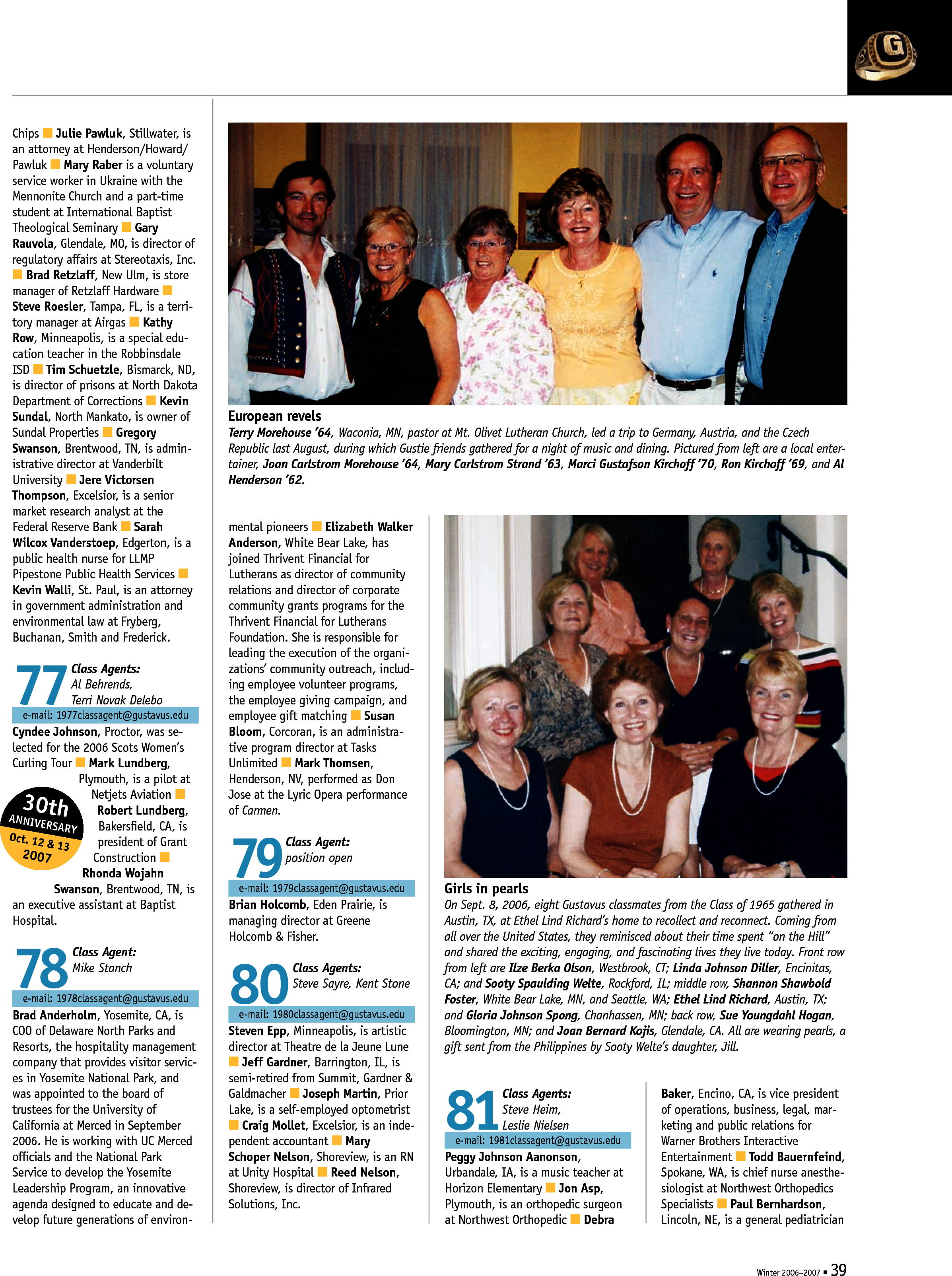 quarterly page