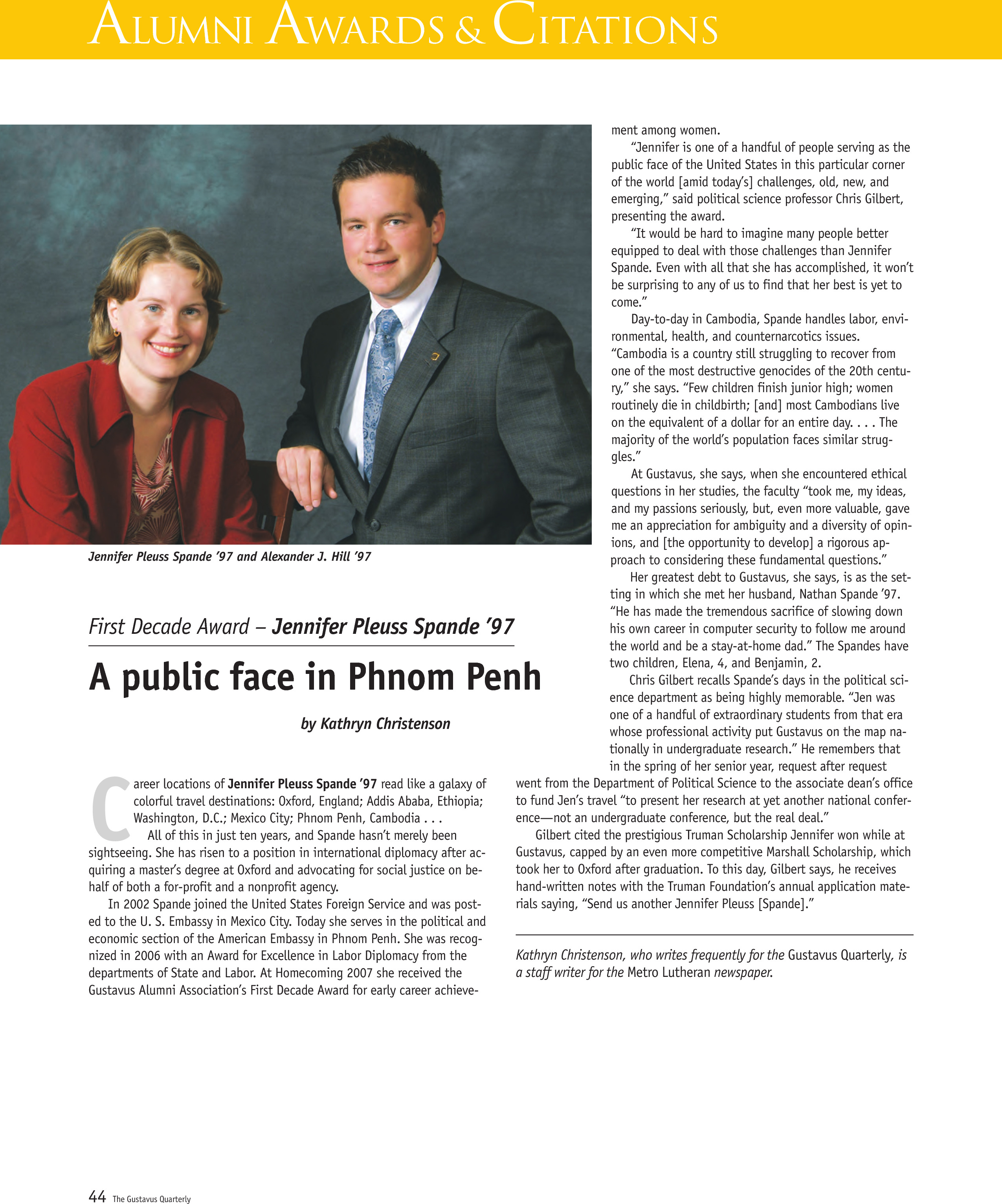 quarterly page