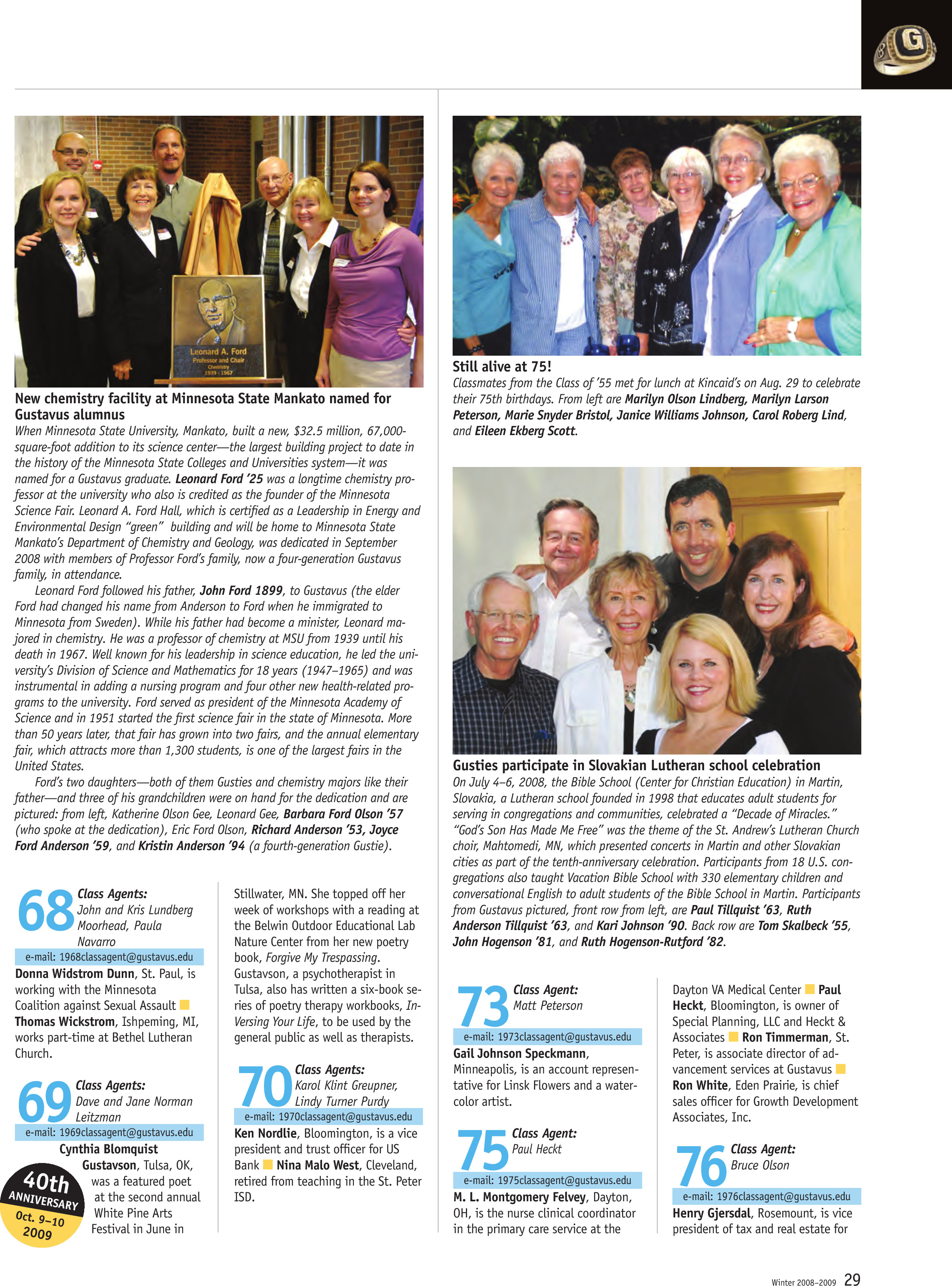 quarterly page