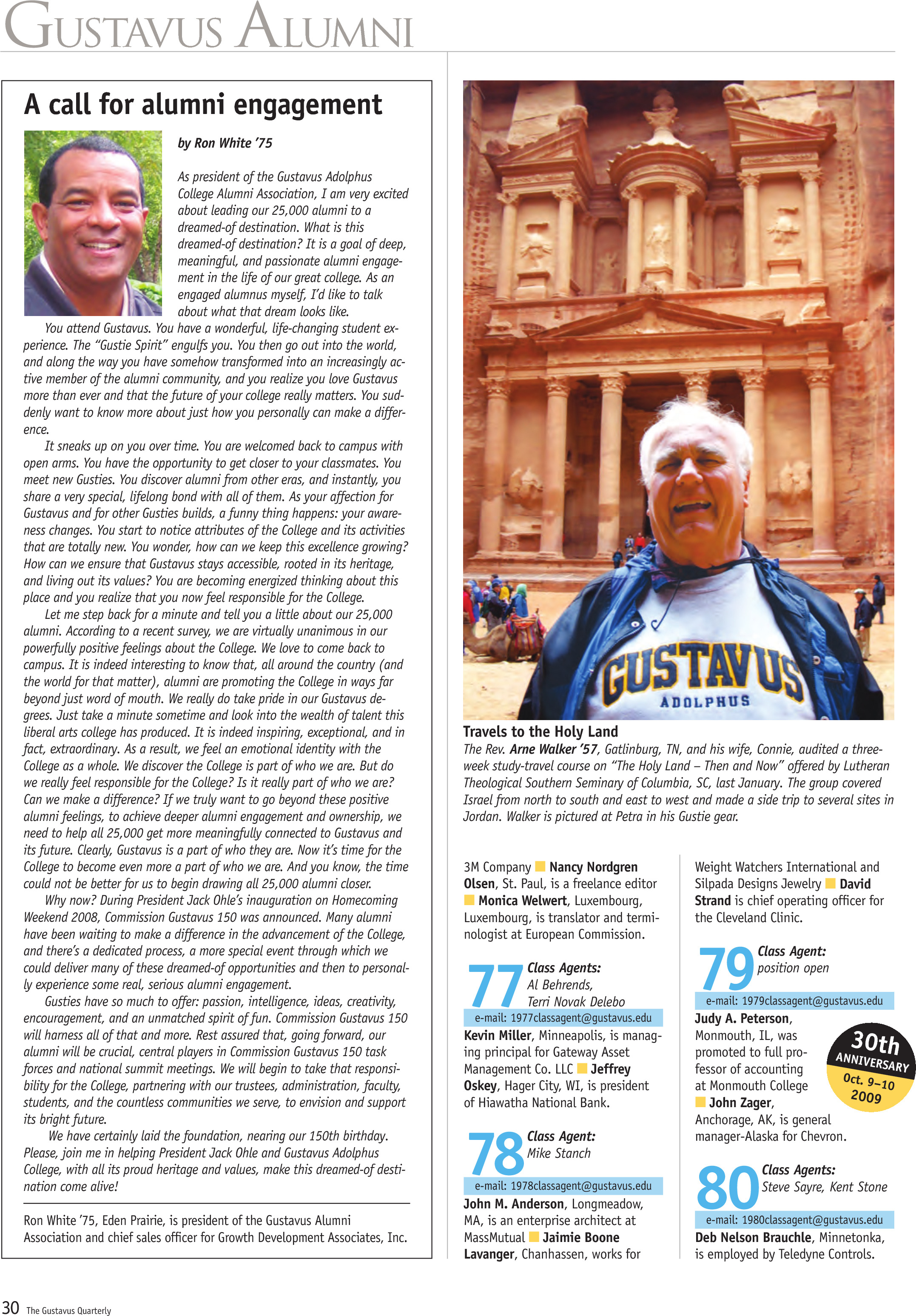 quarterly page