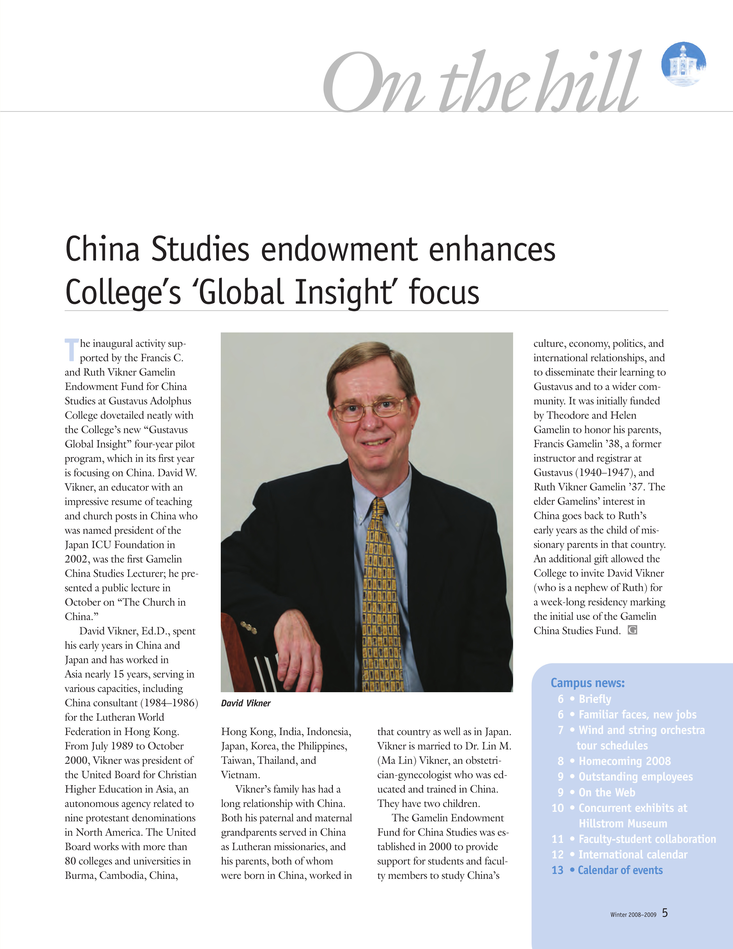 quarterly page