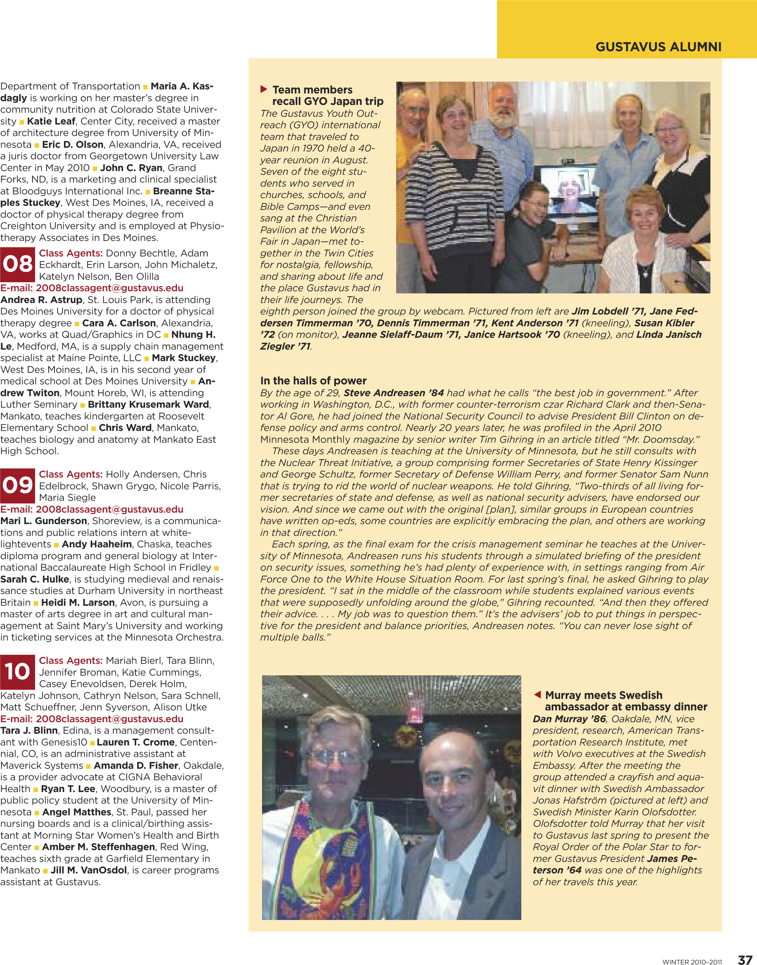 quarterly page